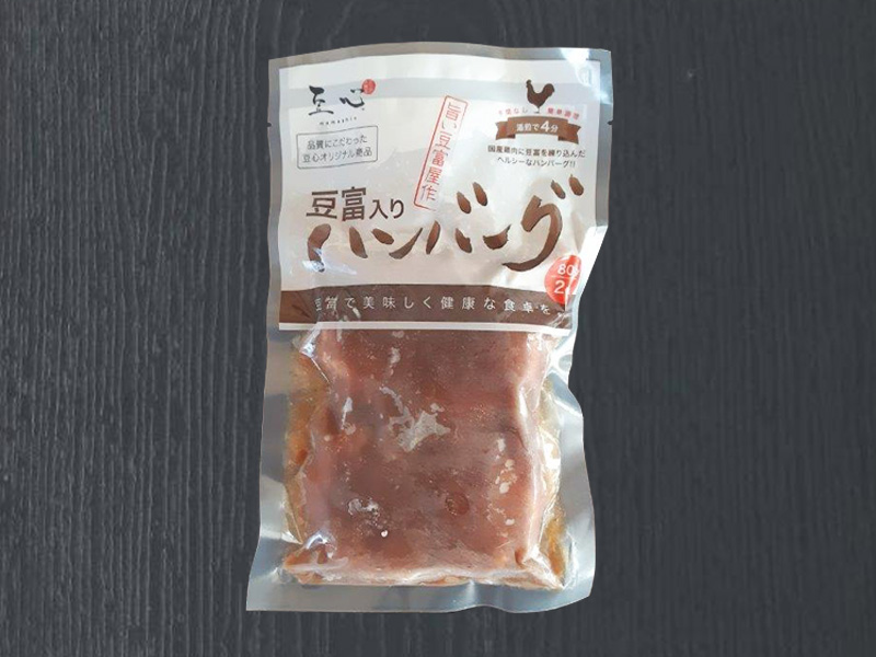 豆富ハンバーグ